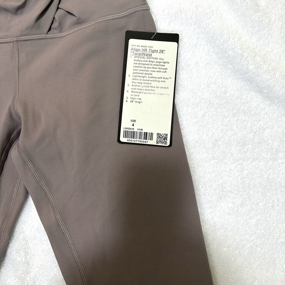 Lululemon *SPECIAL EDITION* Align leggings - size 4